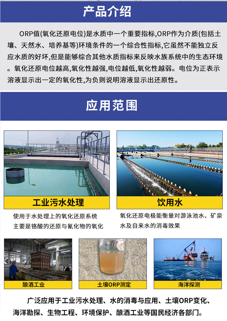 Измеритель pH 柯迪达ph计酸度ct6021a ct6020a ct3060 ct3030 6821测水质检测仪 Ke Dida