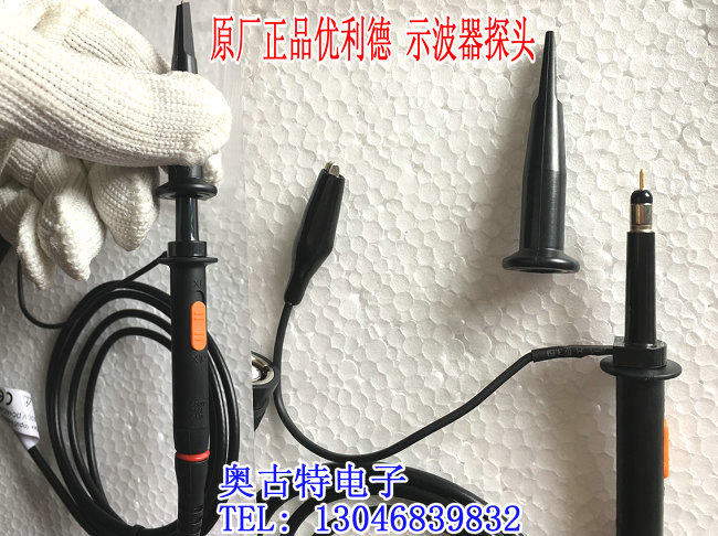 Осциллограф 正品优利德200m示波器探头utp05 无源示波器表笔ut-p05 utd4202c UNI/T