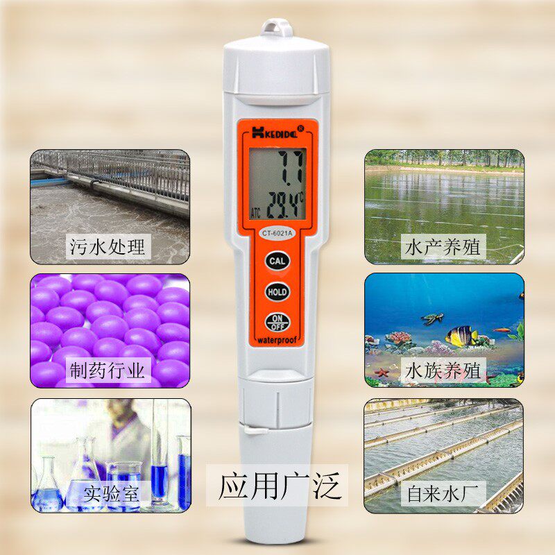 Измеритель pH 柯迪达ph计酸度ct6021a ct6020a ct3060 ct3030 6821测水质检测仪 Ke Dida