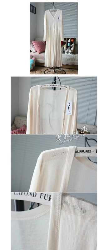 2018 xuân hè siêu dài áo len nữ cardigan dài váy mỏng chống nắng hoang dã quần áo dài tay ngoài áo điều hòa áo khoác