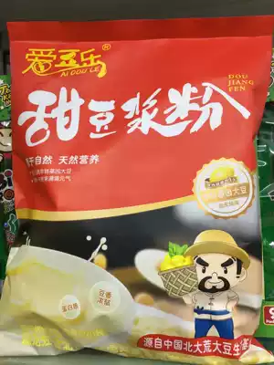 Love Doule Beidahuang food soybean milk powder 360g 30gX12 small bag original sweet instant breakfast