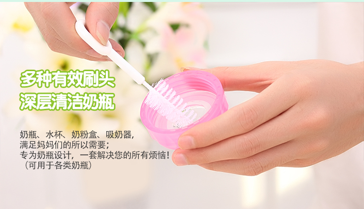Bàn chải chai 9 miếng bọt biển rửa chai bàn chải núm vú bàn chải rơm bàn chải làm sạch bàn chải đặt bàn chải - Thức ăn-chai và các mặt hàng tương đối bình bebu