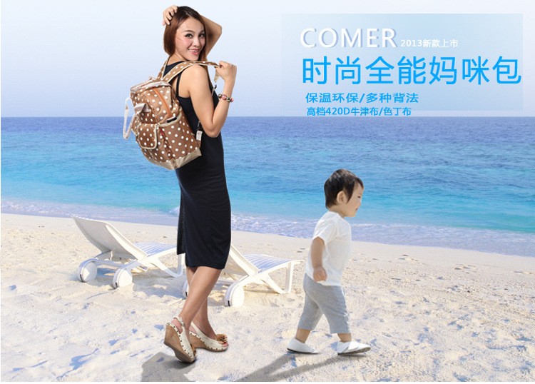 Thời trang túi đựng đồ nhiều chức năng lớn, đôi túi đeo vai mẹ đang chờ bà bầu gói túi chéo túi đeo cho mẹ và bé cao cấp