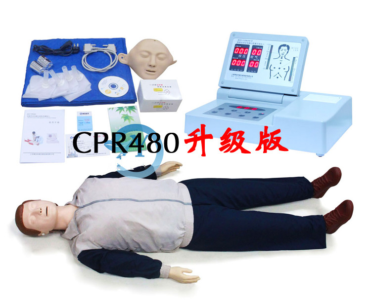 cpr480升级版cpr490心肺复苏模拟人|人工呼吸模型|急救技能模型