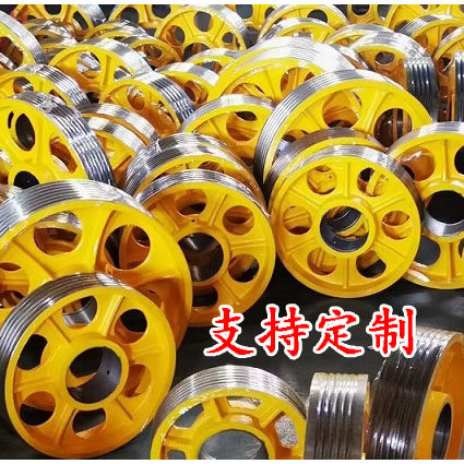 Elevator Accessories Special Pointing Wheels Car Top Wheels Back Rope Wheels Rerope Wheels bearings 6312