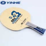 银河 Настольный теннис нижний доска CN1 Детская чистая деревянная ручка CN2 CN5 настольный теннис ракетка быстро