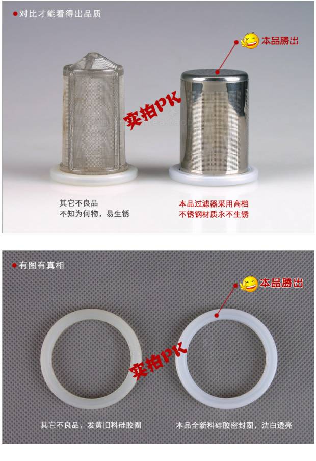 Shirley Travel Cup Cốc tay chống rò rỉ Đối tác du lịch Với bộ lọc trà Cốc nước thể thao lock and lock bình giữ nhiệt