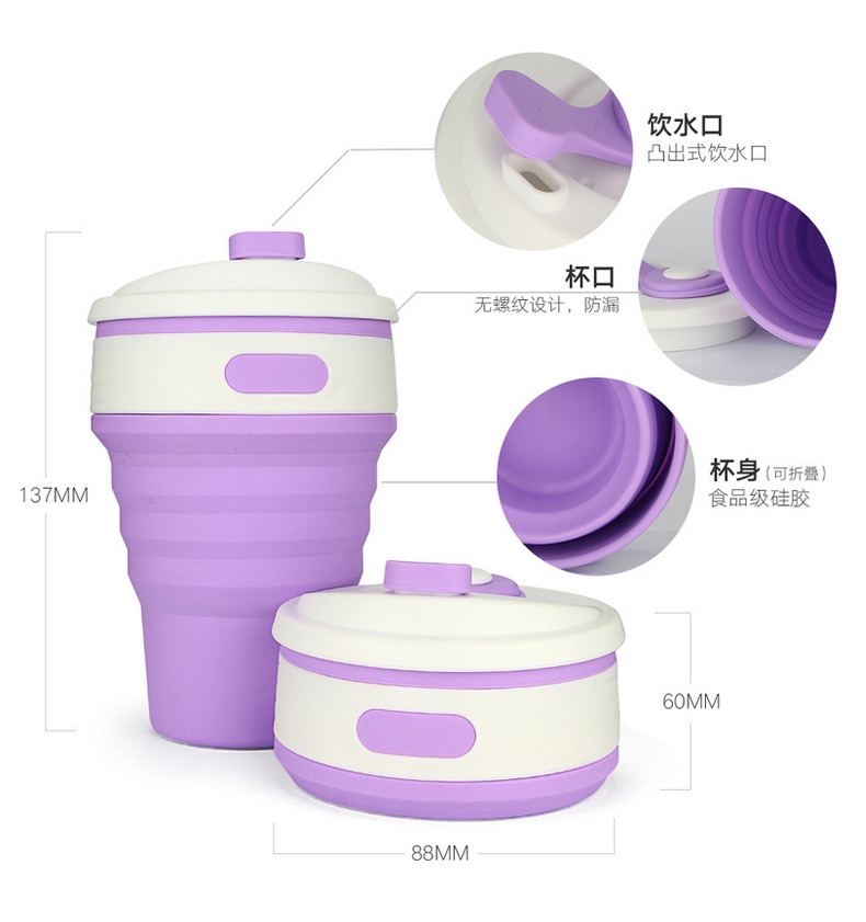 Shangpin gấp cốc du lịch ngoài trời xách tay kính thiên văn cốc silicone công suất lớn cốc cà phê nhựa thể thao bình nước trẻ em