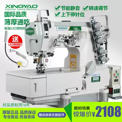 Pegasus 500 three-needle five-thread direct drive taut sewing machine Cando industrial sewing machine Pingkan cut car electric car