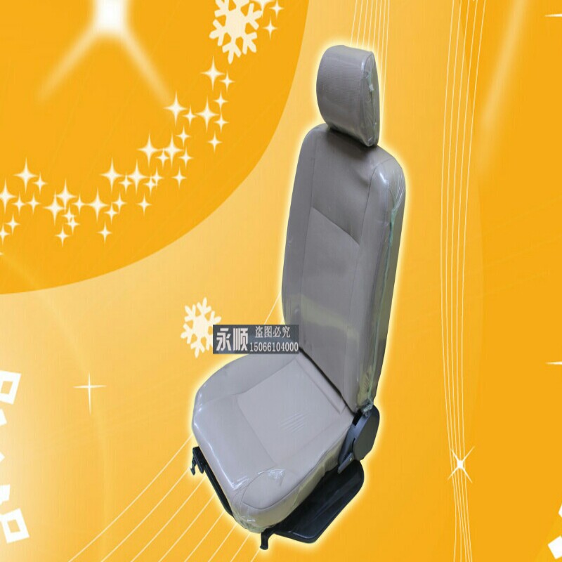 Dongfeng Xiaokang v27 front seat Xiaoconn v29 v22 positive and negative driver grey beige seat assembly-Taobao