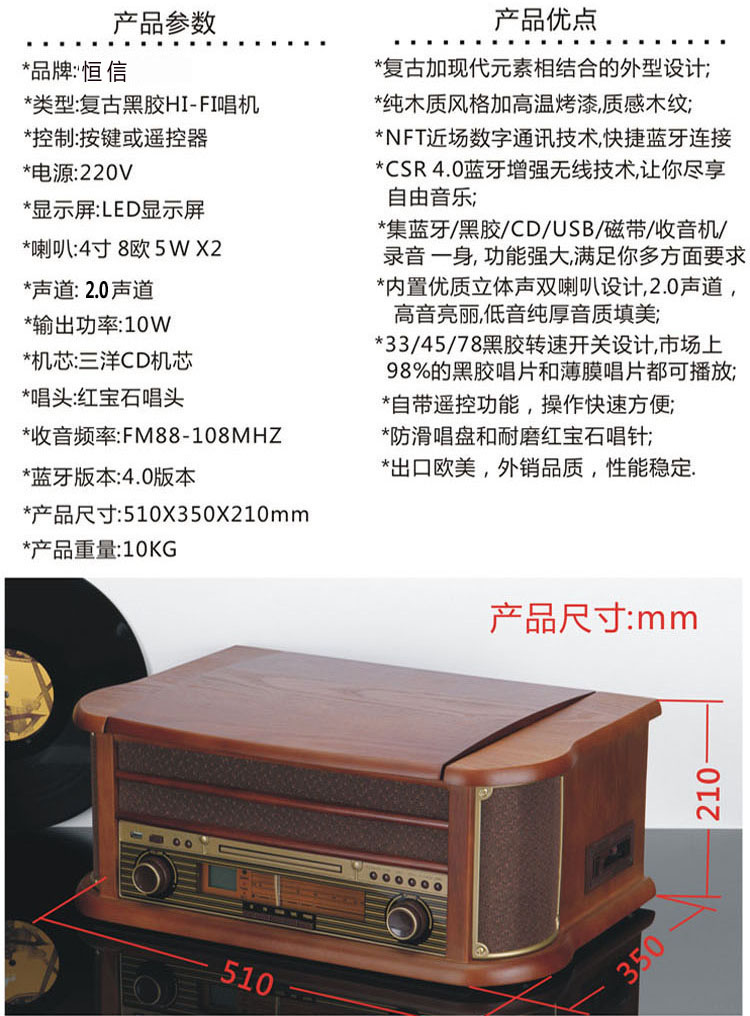 đầu đĩa than micro	 Máy ghi âm retro cổ điển mới của máy ghi âm LP cổ LP máy nghe nhạc vinyl - Máy hát 	bán đầu đĩa than denon