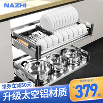 NaTo pull basket cabinet Aluminum Alloy Space Aluminum Kitchen Cabinet Bowls Basket Kitchen Cabinet Pull Blue Damping Basket drawer Bar