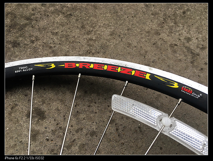 Roues de vélo cyclisme sur route GP-TEAM - Ref 2372232 Image 15