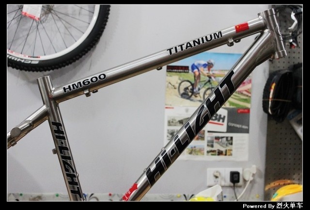 hi light titanium frame