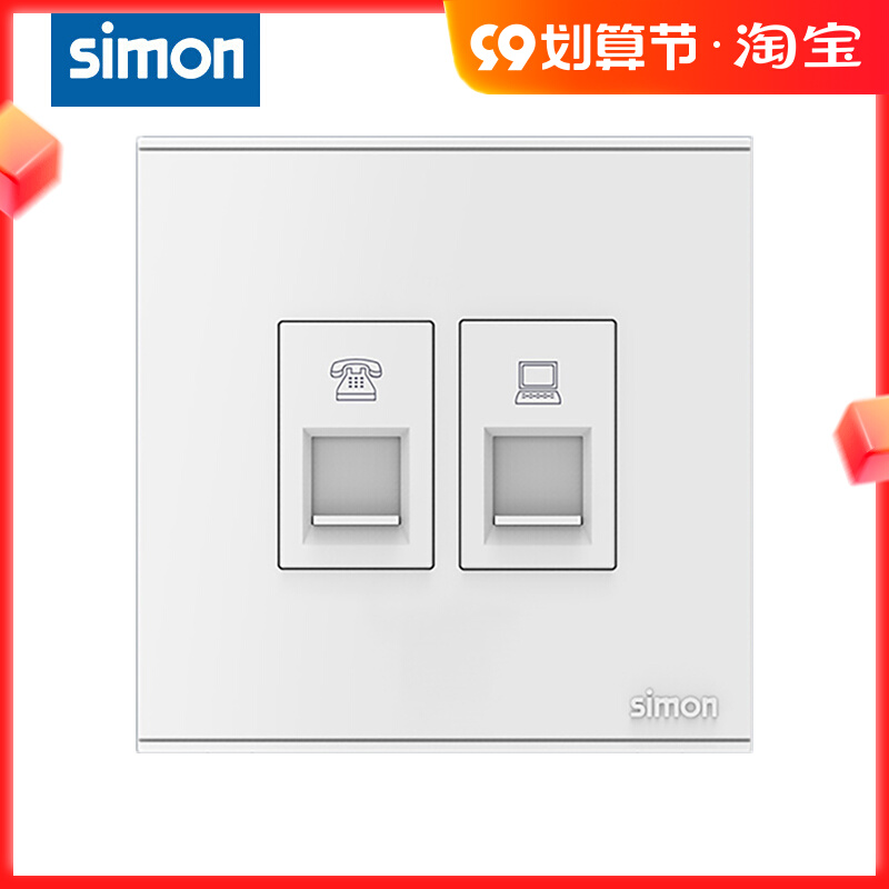 Simon Simon E6 switch socket computer telephone panel network telephone socket network line telephone line socket