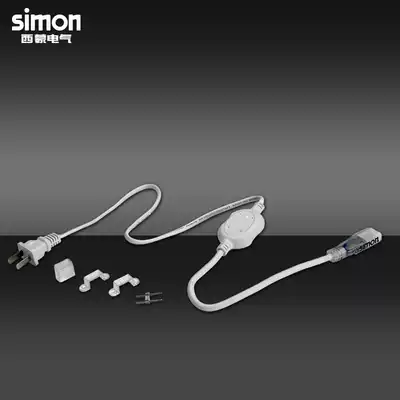 LED light strip drive high voltage power supply accessories package 3528 2835 5050 light with plug