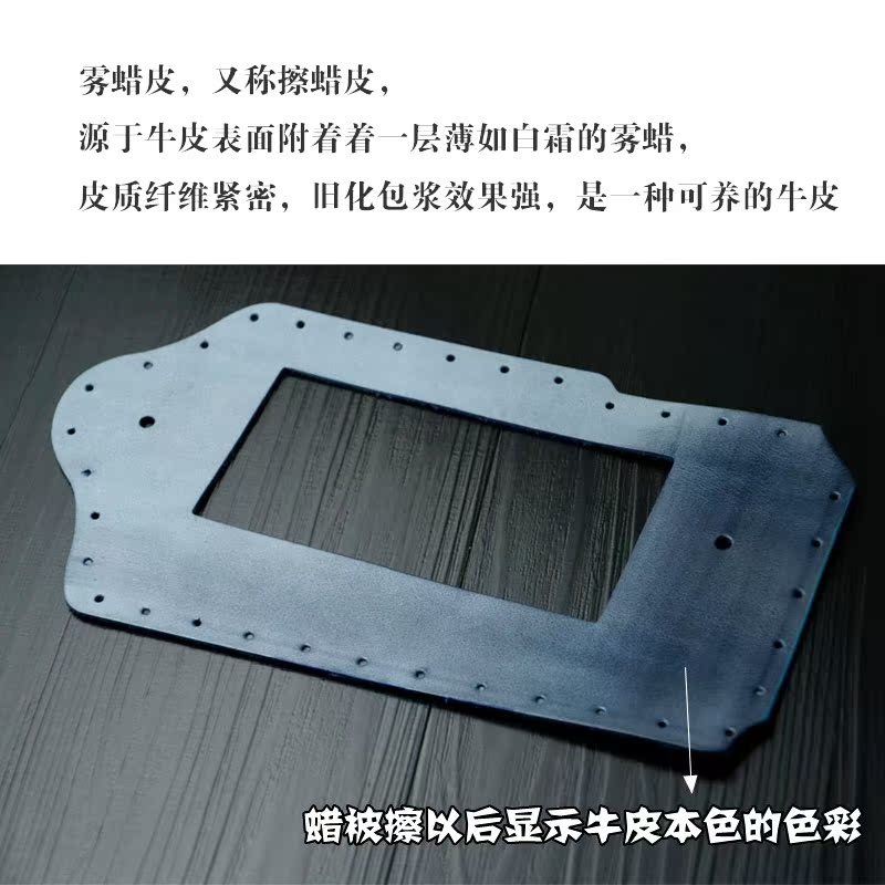 Chìa khóa túi nam xe top lớp da bò cá tính đa chức năng móc chìa khóa đẹp độc lạ