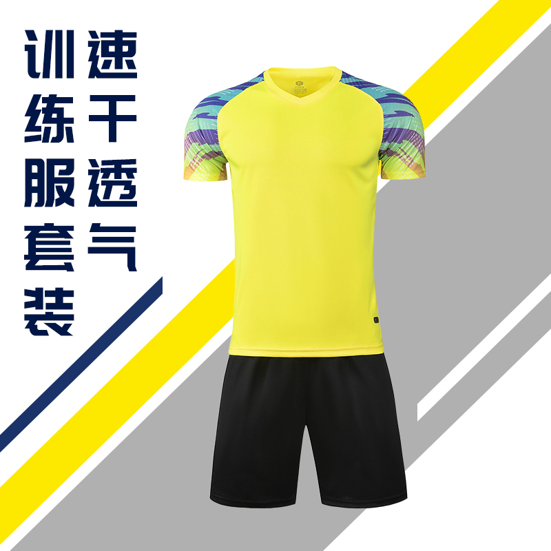 Football Sport Suit Men And Women Custom Children Adults Short Sleeve Sports Jersey Competition Training Suits Football Suit Suit