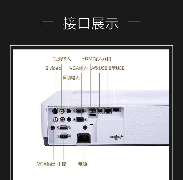 Máy chiếu Sony Sony VPL-EX455 không dây HD giáo dục kinh doanh 1080P máy chiếu HDMI