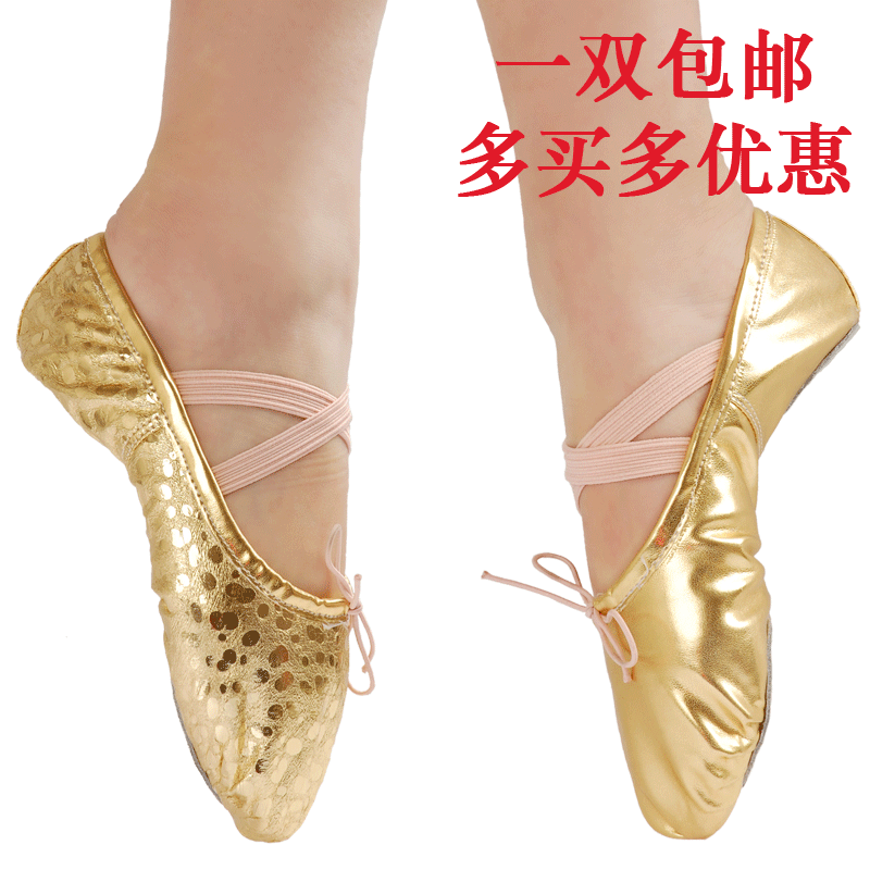 DANCEYOU Soft Stretch Satin Ribbon for Dance Ballet Pointe Toe Shoes