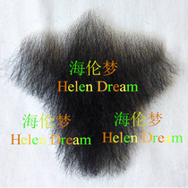 Helen Dreams Female High End Simulation Fake Pubic Hairy Clitoris with Realistic Increase of Wig Sticker  