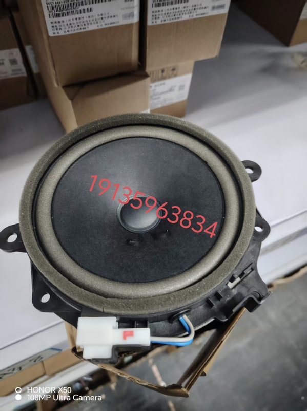 Suitable for Kia Cerato/European-Style Car Door Speakers, Rear Storage Box, Storage Box Audio System, Original Speakers Suitable for Kia Cerato/European-Style Car Door Speakers, Rear Storage Box, Storage Box Audio System, Original Speakers