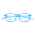 Retro Comfort Dễ thương Vòng lớn Trẻ em Full Frame Ultra Light Soft Silicone Khung Gương Gần Tầm nhìn Quang Kính Khung kính tom ford Kính khung