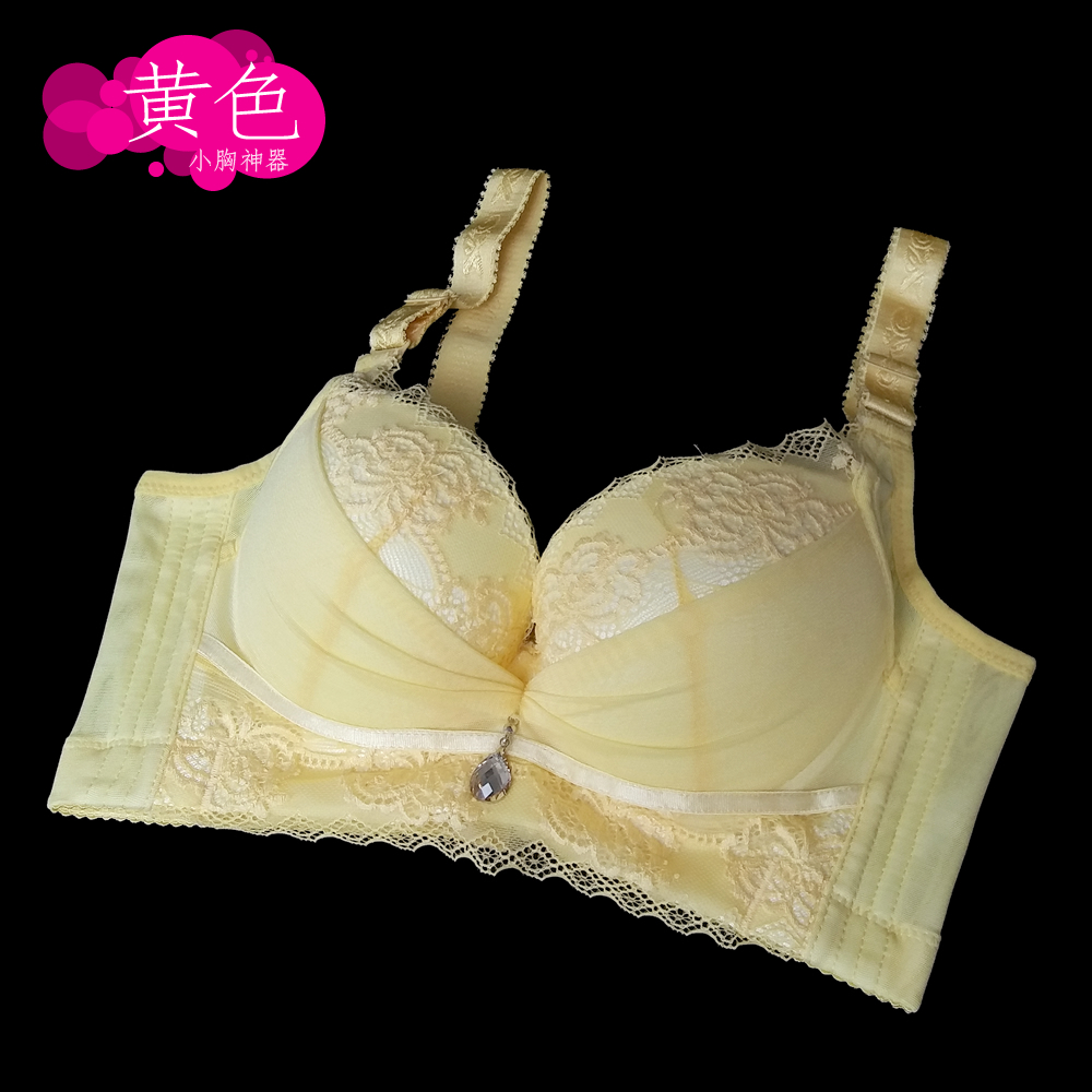 ngực nhỏ siêu tụ điều chỉnh áo ngực sexy siêu dày phẳng ngực đồ lót 6cm dày mốc dày tách một mùa xuân ly áo ngực và mùa hè.