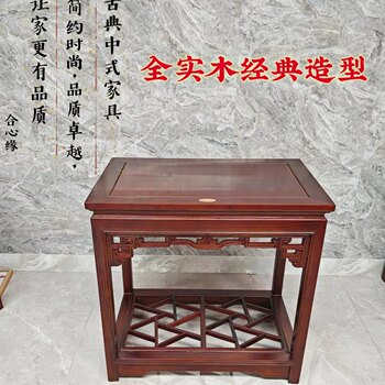 Modern Coffee Table, Sofa Side Table, Exquisite Small Coffee Table, Solid Wood Tea Table, Simple All-Solid Wood Small Apartment Corner Table