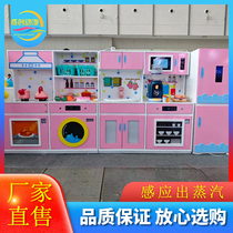 Parent-child restaurant theme childrens amusement park simulation kitchen supermarket dolls house makeup dresser professional experience house