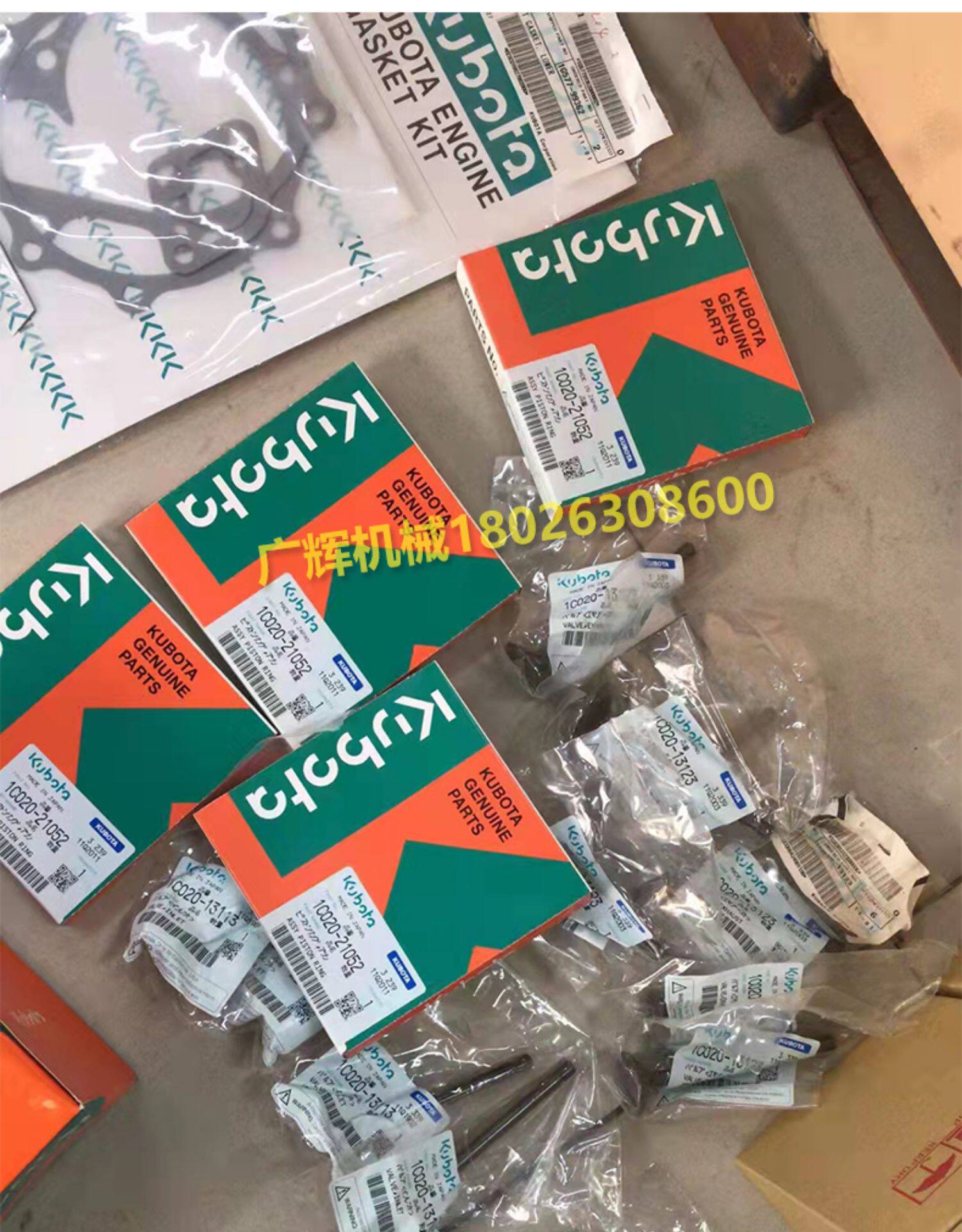 Погрузчики 山猫滑移装载机s70 s100 160 175发动机总成配件d1005/v1505/2203 Bobcat Погрузчики 山猫滑移装载机s70 s100 160 175发动机总成配件d1005/v1505/2203 Bobcat
