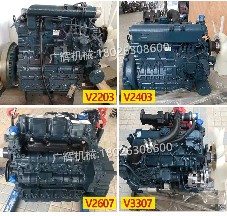 Погрузчики 山猫滑移装载机s70 s100 160 175发动机总成配件d1005/v1505/2203 Bobcat Погрузчики 山猫滑移装载机s70 s100 160 175发动机总成配件d1005/v1505/2203 Bobcat
