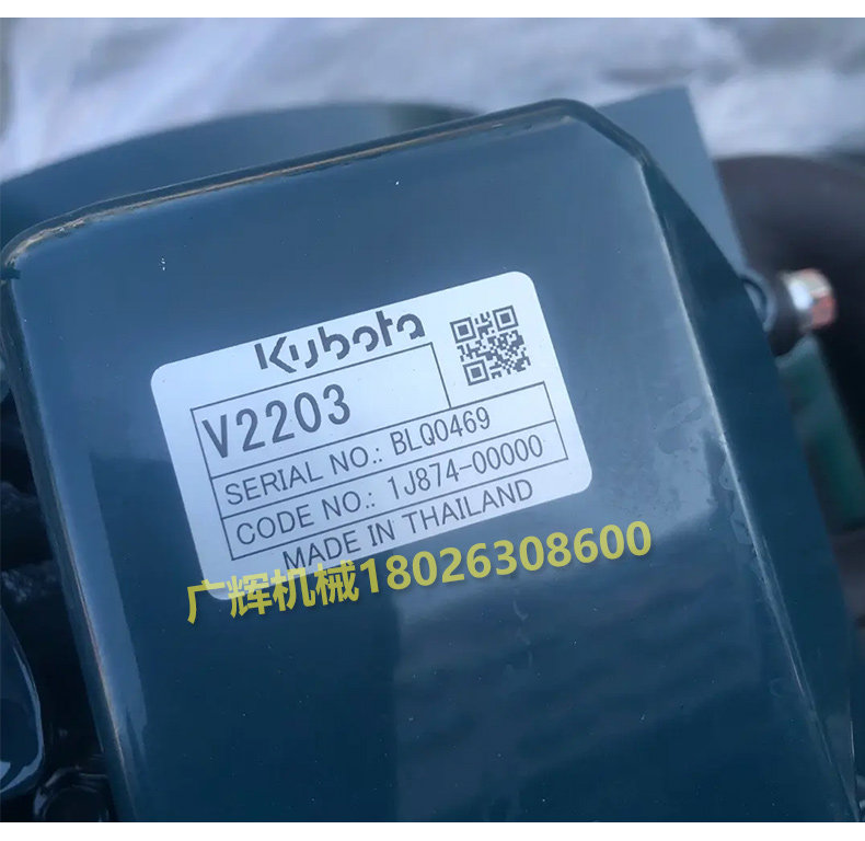 Погрузчики 山猫滑移装载机s70 s100 160 175发动机总成配件d1005/v1505/2203 Bobcat Погрузчики 山猫滑移装载机s70 s100 160 175发动机总成配件d1005/v1505/2203 Bobcat