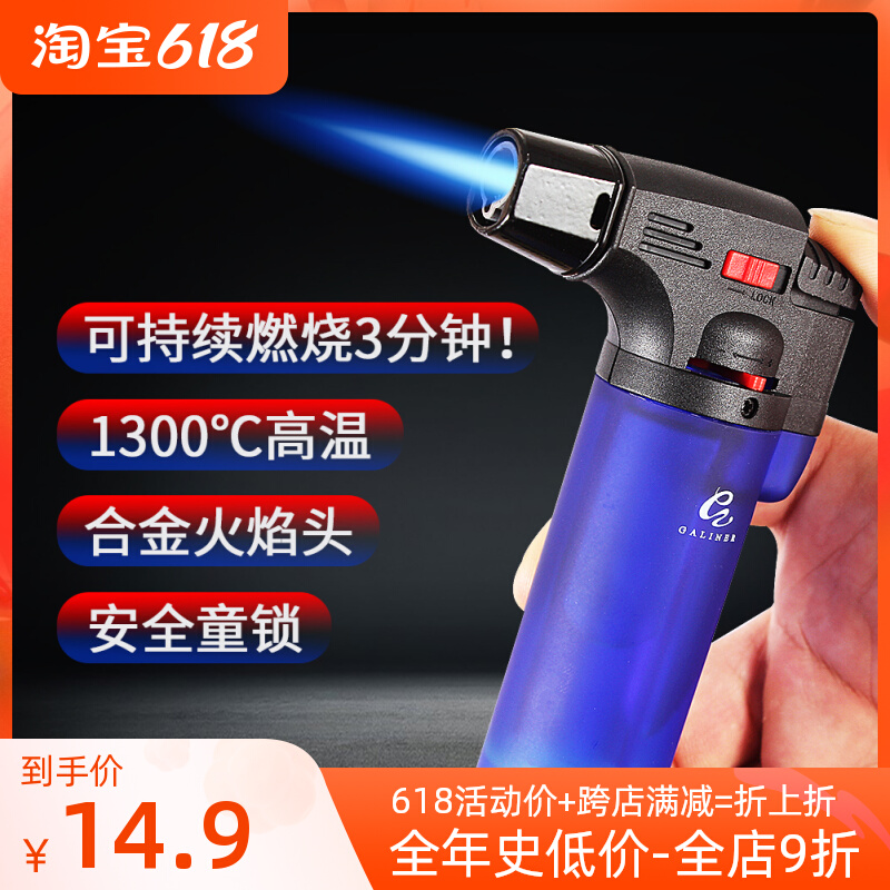 Windproof Lighter Creative Personality Flame Lighter Cigar Welding Gun Straight Punch Point Moxibustion Lighter Blue Flame Spray Gun Inflated