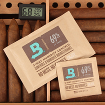 Cigar moisturizing bag 69 Cuban cigar moisturizing sheet Cigar imported cigar bag Boveda cigar moisturizing bag