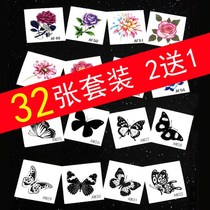 Tattoo patch waterproof female simulation lasting sexy rose butterfly flower arm arm tattoo chest cute Korean sticker