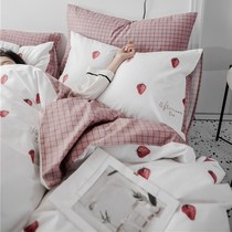 Net red ins Princess style pure cotton four-piece set female cotton 1 8m bedding dormitory duvet cover sheets three-piece set