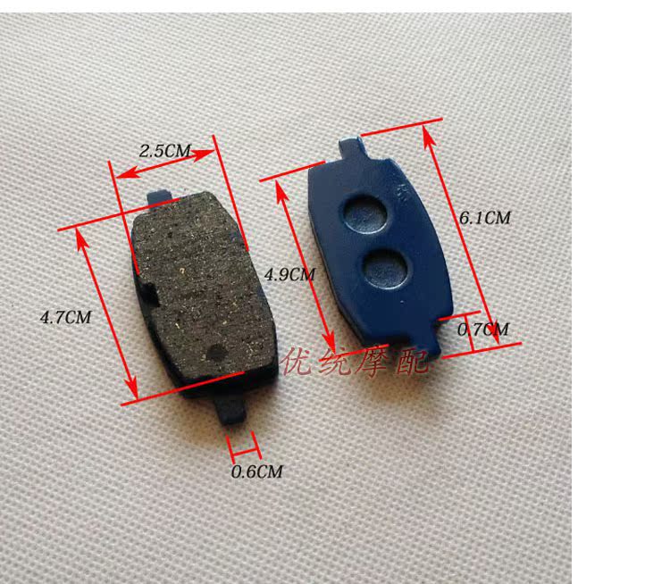 Phụ kiện xe máy đĩa trước 格福 JOG90JYM90 phanh đĩa trước - Pad phanh bộ thắng đĩa sau wave