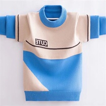(plus velvet without suede) boy sweater knit cardio-hoodie CUHK Scout Korean version plus suede thickened spring and autumn clothing