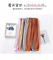 Spring Summer Children Anti-mosquito Pants Sports Pants Girls Pants Casual Summer Clothing Thin boy Baby Boomer Lanterns Long Pants