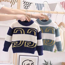 Boy Buffet Fur Coat 2022 Spring Autumn New Middle And Childrens Hooded Jersey Childrens Knitted Sweater Boy Sweater Tide