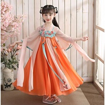 Ru Kiosk Hanfu Girl Super Fairy children Liandress Dress Goosewear Spring Summer Fall Middle Country Wind Tangy Dress Jacket