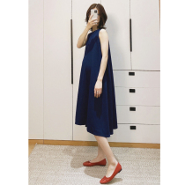 Pregnant women dress Japanese autumn temperament fashion commuter loose A Belly Belly long sleeveless vest skirt