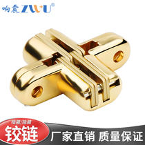 Cross hinge cross hinge invisible door hinge hidden hinge hidden hinge hinge furniture hinge