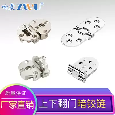 Table hinge Flap folding door hinge Wooden table hinge Hinge hardware folding table semicircular hinge Folding table