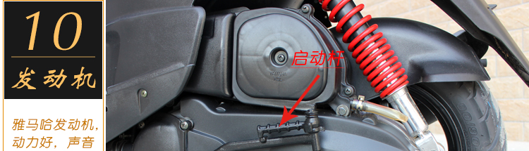 Thứ hai tay Yamaha xe máy Fuxi 100cc nhiên liệu xe đạp của phụ nữ đi xe tay ga bốn thì xe