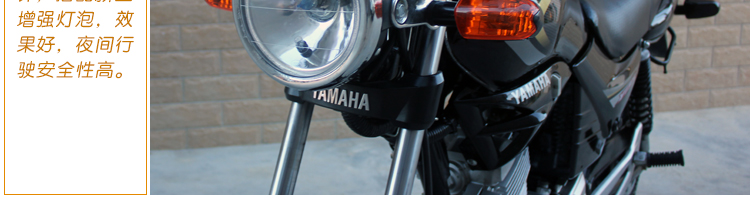 Được sử dụng Yamaha Tianjian 125cc bốn thì xe gắn máy nhiên liệu xe straddle xe retro nam quần áo Hoàng Tử xe