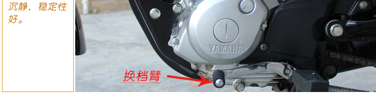 Được sử dụng Yamaha Scorpio xe máy 125 xe của nam giới straddle xe Hoàng Tử xe điện xe máy nhiên liệu xe