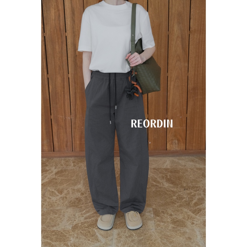 Reordin | Bv Version Three-Dimensional Cut Slightly Curved Casual Pants for Men and Women, Loose and Versatile Nylon Trousers.
