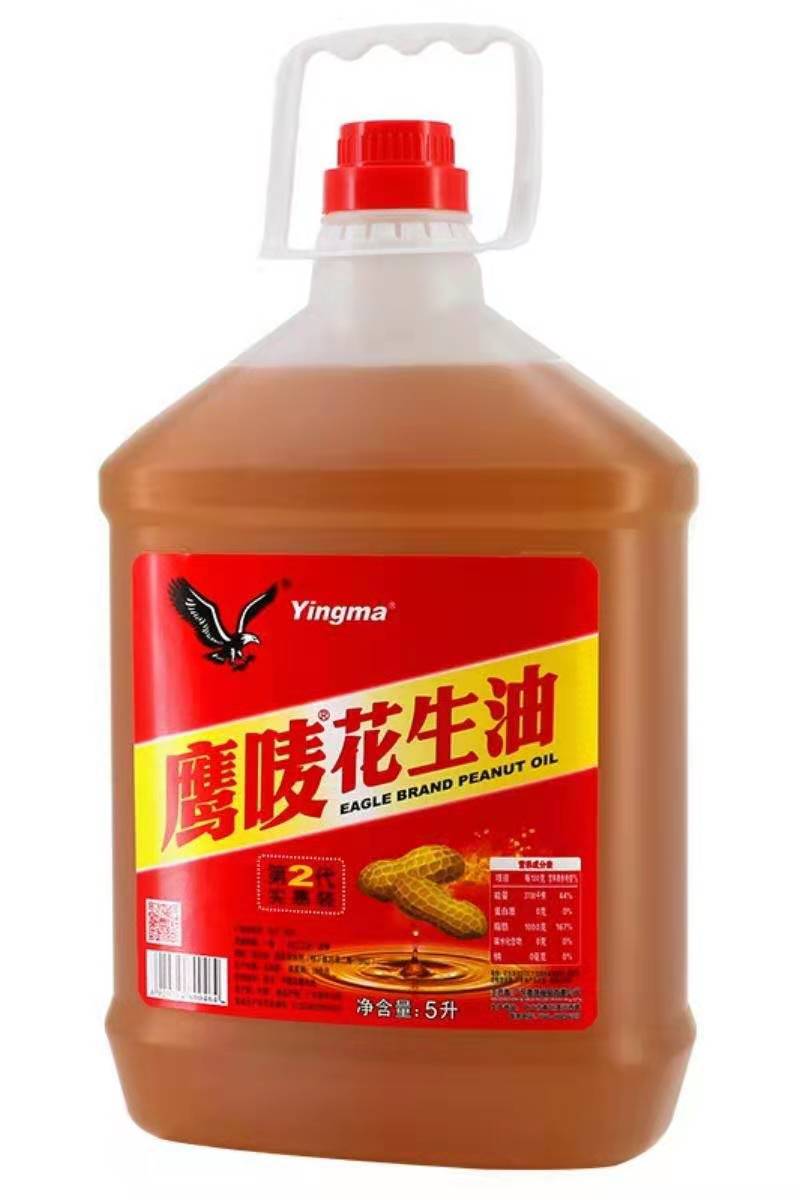 Eagle-mark peanut oil 5L non-genetically modified pressing first-class edible oil 1 bottled Guangdong Province